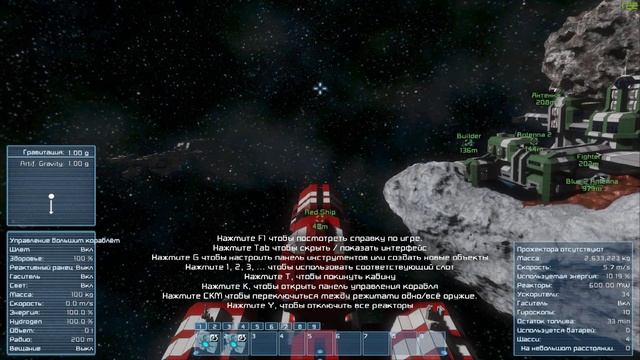 Space Engineers  Обзор игры