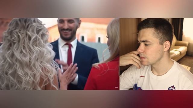 4 Свадьбы - Мухи на фуршете