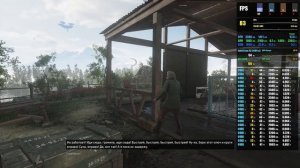 Atomic Heart на Xeon e5-2666 v3 и RTX 3070