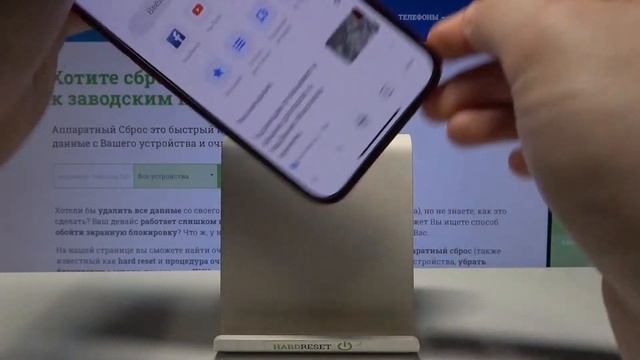 Как включить автоповорот экрана IPhone 13 / Экран IPhone 13 поворачивается