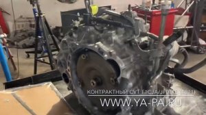 Установка вариатора Мицубиси Аутлендер XL 4B11 F1CJA / JF011E, стоимость