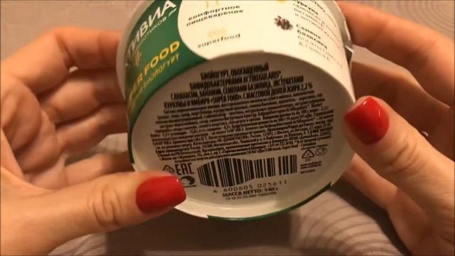 Опять сухое молоко! Три Активии Super Food в плоских баночках, отзывы смотреть онлайн