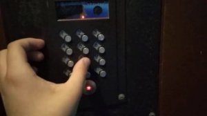 Домофон RAIKMANN #1