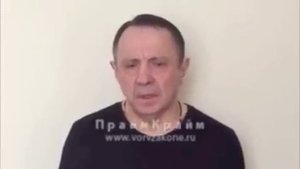 -ДА, Я - ВОР ВООБЩЕ-ТО... МЕРАБ ГОГИЯ (МЕЛИЯ) 29.03.2019 МОСКВА