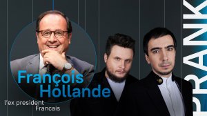 L’intégralité du prank avec l’ex président français François Hollande