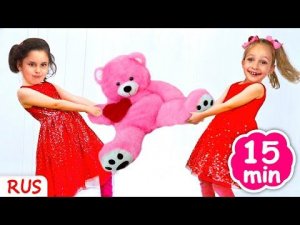 Это моё! Майя и Маша | Детские песни | Детские истории