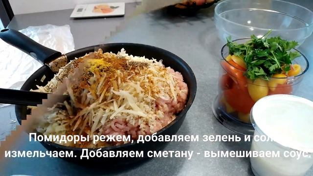 Рецепт Ленивые голубцы - простые и очень вкусные голубцы с сыром в духовке!