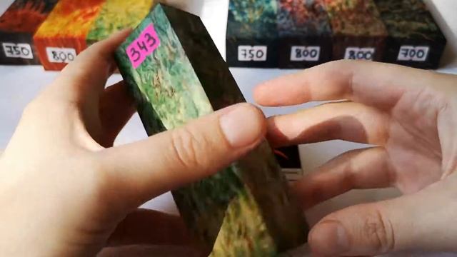 Пополнение ассортимента 13.09.19 Карельская берёза 1. Стабилизированная карельская береза смотреть онлайн