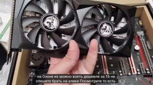 Mashinist mr9a pro max