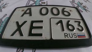 Квадратные рамки для Японских и Американских авто без надписей