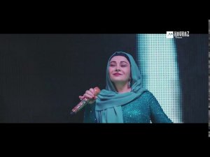 Тамара Дадашева, Рахман - Нохчичоь гlалгlайчоь | KAVKAZ MUSIC CHECHNYA
