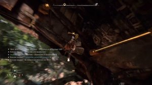 Horizon Forbidden West☣Запретный Запад☣: Часть 70. Черный ящик: Роща памяти