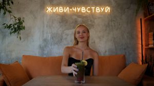 «Wave coffee*»: один глоток — и ты сможешь, пожалуй, всё