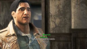 Fallout 4 #2 Конкорд, музей свободы прохождение