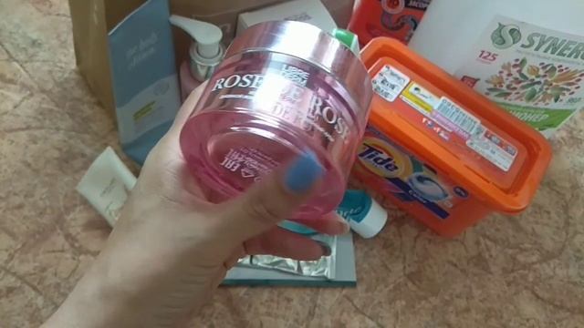 Мои пустые баночки за май 2023 смотреть онлайн