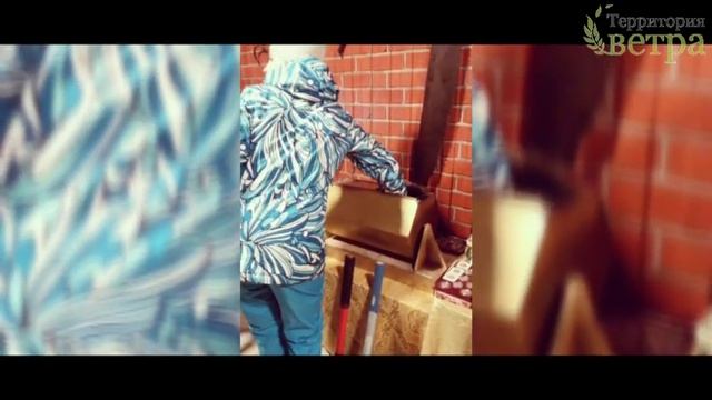 Как отметить день рождения на Экскурсии смотреть онлайн