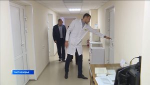 Центральную больницу в селе Частоозерье капитально ремонтируют.