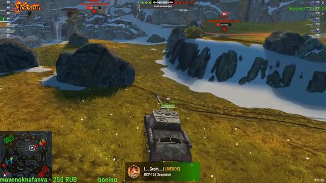 World of Tanks Blitz.Дядя танкист.Стрим:Вежливый чат. смотреть онлайн