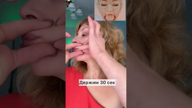 ПРИЕМ №1 ОТ БРЫЛЕЙ?Читай описание, жми 3 точки ?