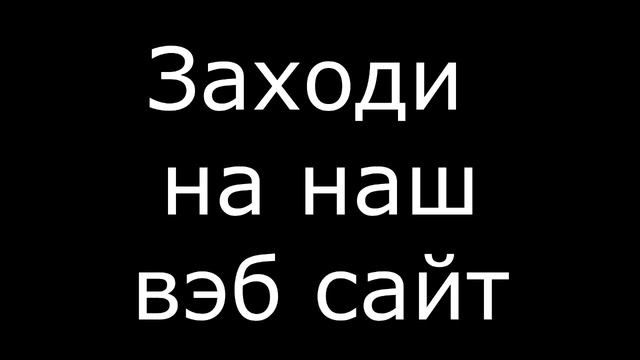 Разработка и создание мобильных приложений ANDROID и iOS
