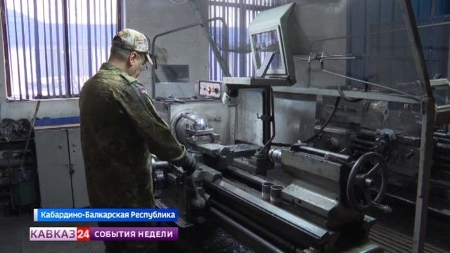 Завод инструментов для авиации и военной промышленности в КБР расширил ассортимент