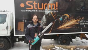 Обзор электрической цепной пилы Sturm! CC9922 с безмасляной гарнитурой.