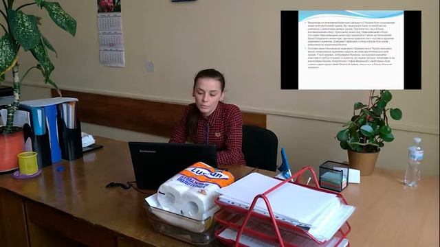 Аносова В.С. (Українська культура доби козацько-гетьманської держави)