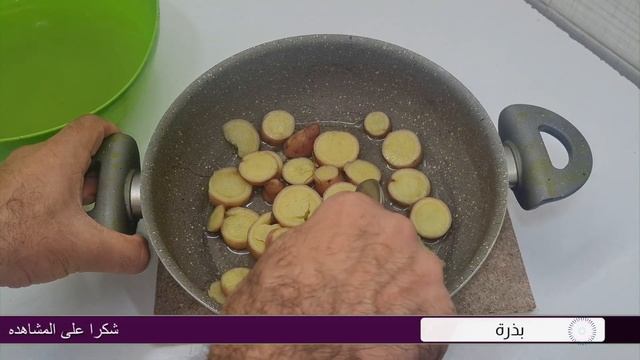 من مطبخك أفضل سماد طبيعي مغذي لجميع نباتاتك و يحتوي على أغلب العناصر المغذية للنباتات