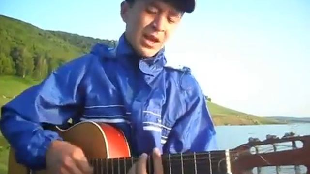 Песня про любовь на гитаре