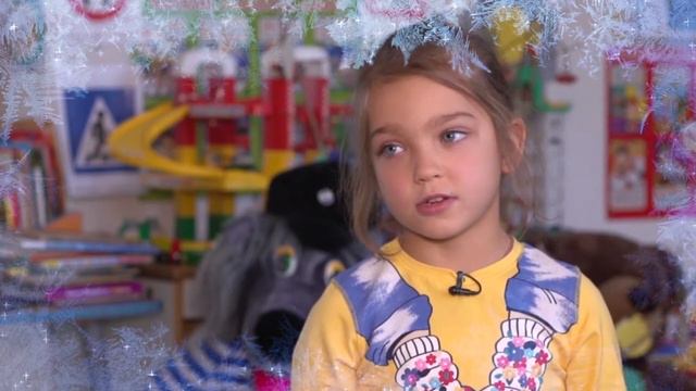 Где берут елку смотреть онлайн