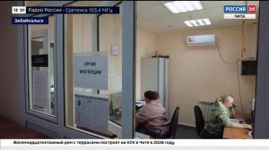 Россельхознадзор в Забайкалье при досмотре груза из КНР обнаружил бурую монилиозную гниль