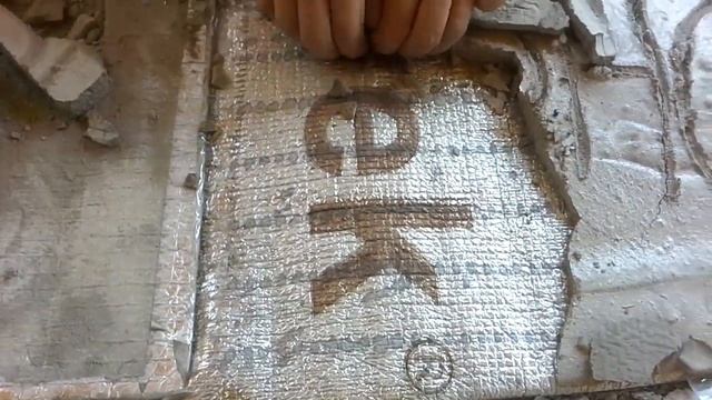 Эксперимент Что будет с отражающим утеплителем под стяжкой. PROHOT смотреть онлайн