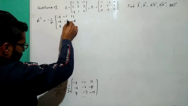 aiou business mathematics 1429/5405 code chapter 6 self-assessment question 2 with easy method