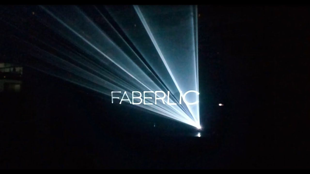 Анимационное лазерное шоу Faberlic 2024