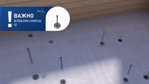 КАК УТЕПЛИТЬ ДЕРЕВЯННЫЙ ПОЛ