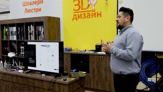 #плитка#керамогранит#ремонт Презентация в Лео Керамике MONOLITH TUBADZIN-плитка (часть1-теория)