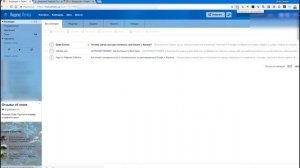 ?Расширения Яндекса Почта в браузере хром появился значок ключ и просит авторизоваться, что делать?