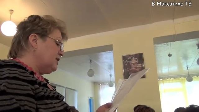 МБОУ МСОШ № 1 -- 95 лет. Поздравление смотреть онлайн