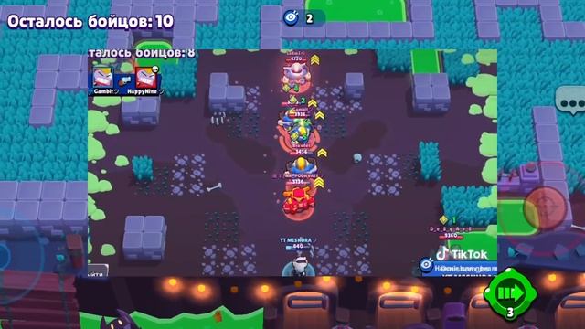 ПРОВЕРКА ЛАЙФХАКОВ ИЗ ТИК ТОКА В БРАВЛ СТАРС ЧАСТЬ 3 смотреть онлайн