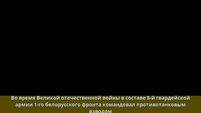 Мялк, Вадим Янович - Биография