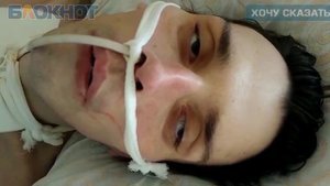Мужчина умирает в больнице Новороссийска
