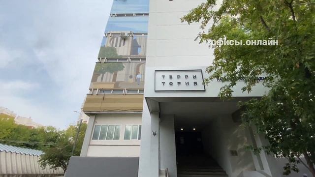 Бизнес-центр “Винницкая 4” смотреть онлайн