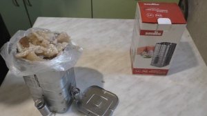 ветчина из свиных шкурок .