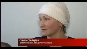 Шаркан ёросысь Сосновка гуртысь эмъяськонни