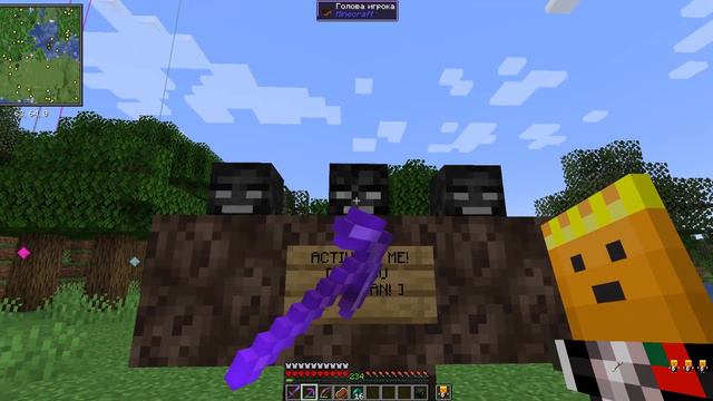 MC 1.20.1 [HardCore]:ТРОЛЬ 100 Level. смотреть онлайн