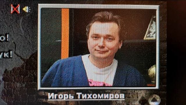 Игорь Тихомиров о группе Кино