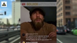 БЕЗДЕЙСТВИЕ ПОРОЖДАЕТ БЕСПОКОЙСТВО И СТРАХ!!! Артем Долгин | Artemus Dolgin