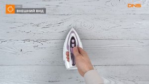 Распаковка утюга Vitek VT-1227 PK / Unboxing Vitek VT-1227 PK