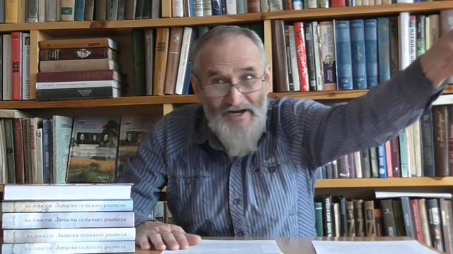 Цифровизация образования смотреть онлайн