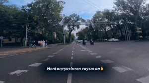 Контент мопедиста? #мопед #аренда #мото #Алматы #мопедывалятполюбому